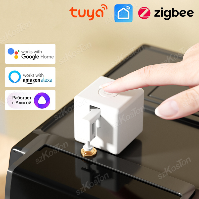 Smart Home Z Wave - Tuya Zigbee Smart Finger Bot Plus: