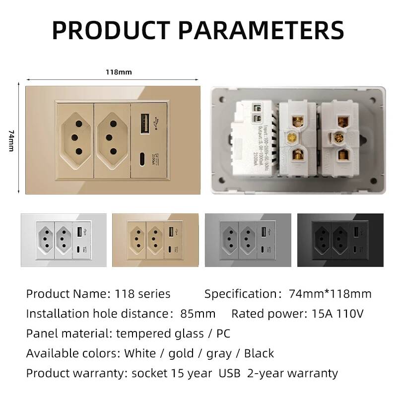 Presa a Muro Standard Brasilia - Smart Home Utilities recensione e prezzo