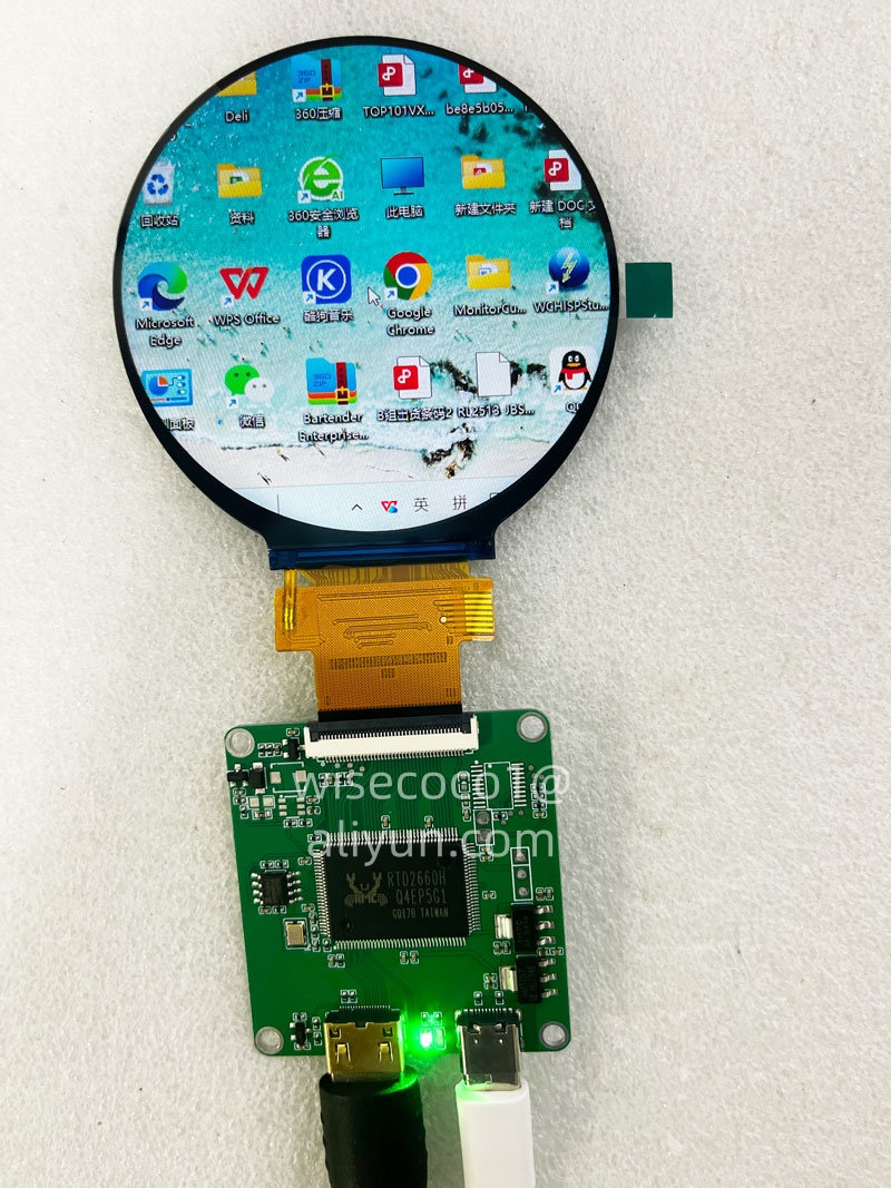 Wisecoco modulo LCD IPS circol - Smart Home Utilities recensione e prezzo
