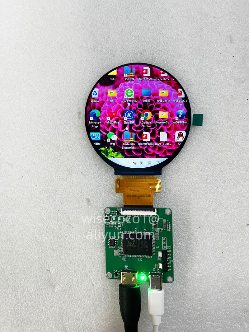 Wisecoco modulo LCD IPS circol - Smart Home Utilities recensione e prezzo