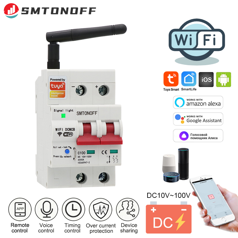 Interruttore Automatico Intell - Smart Home Demo Kit recensione e prezzo