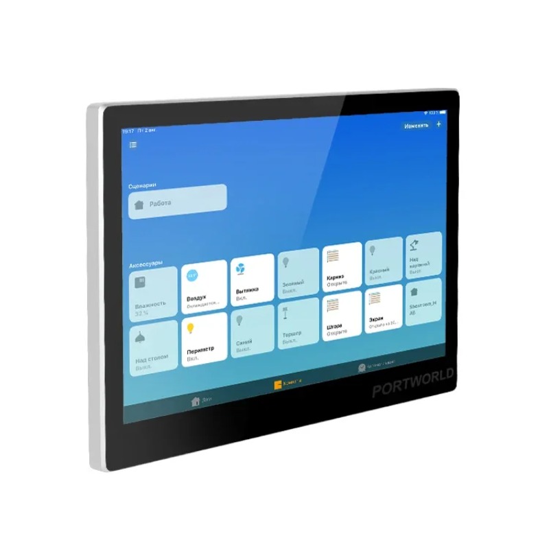 Sistema di Sicurezza IP&WIFI S - Smart Home Knx recensione e prezzo