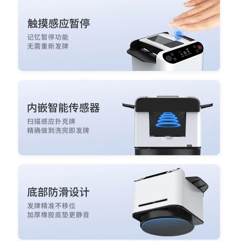 Macchina per mescolare automat - Smart Home Solution recensione e prezzo
